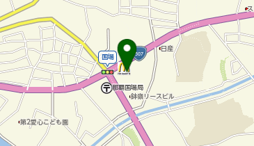 マクドナルド 国場十字路店の地図画像