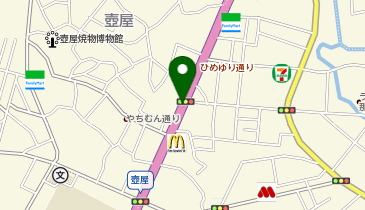 マクドナルド ひめゆり通り壺屋店の地図画像