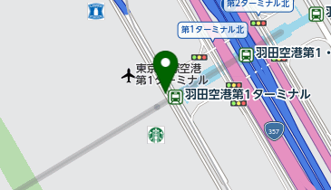 マクドナルド 羽田空港第1ターミナル駅店の地図画像