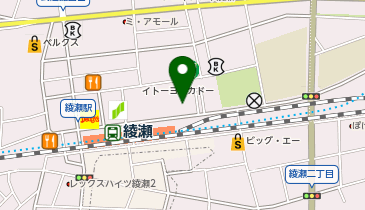 マクドナルド 綾瀬駅前店の地図画像