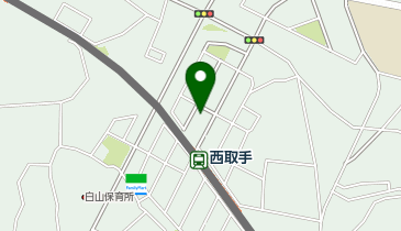 全日食チェーン フレッシュスーパーママ西取手店の地図画像