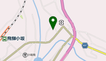 全日食チェーン 全日食チェーン飛騨小坂店の地図画像