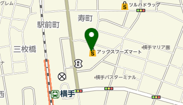 全日食チェーン アックスフーズマート横手駅前店の地図画像