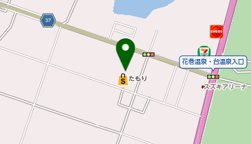 全日食チェーン たもり空港店の地図画像