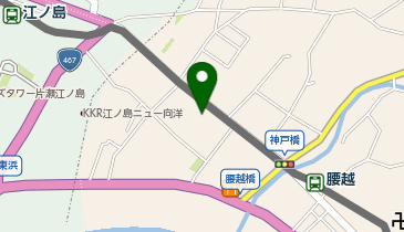 全日食チェーン FRESH STORE YAOMINEの地図画像