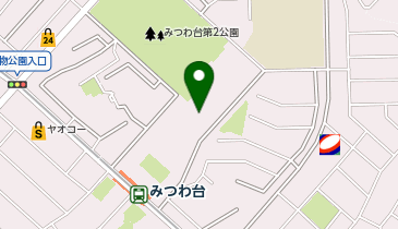 全日食チェーン みつわ台小売市場の地図画像