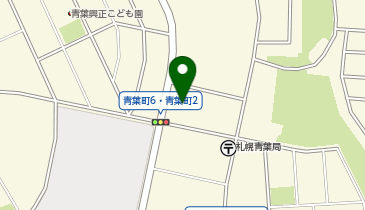 全日食チェーン てらさわ 厚別青葉店の地図画像