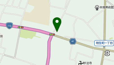 全日食チェーン 全日食 やましょうの地図画像