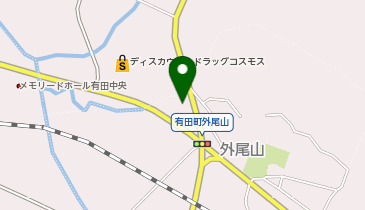 全日食チェーン スーパーウエスト有田店の地図画像