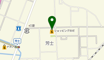 全日食チェーン のだス-パ-芳士店の地図画像