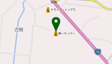 全日食チェーン 第一スーパー古間店の地図画像