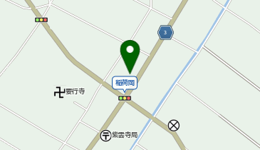 全日食チェーン スーパーいまがわ紫雲寺店の地図画像