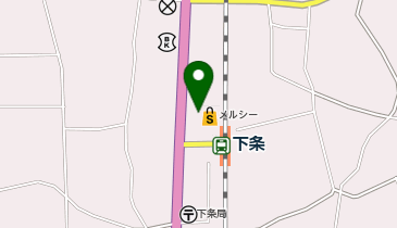 全日食チェーン メルシー下条店の地図画像