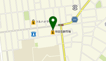 全日食チェーン 秋田生鮮市場保戸野店の地図画像