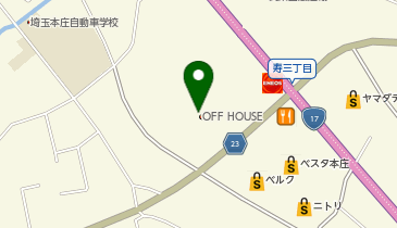 オフハウス本庄店の地図画像