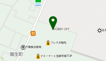 ホビーオフ千葉フレスポ稲毛店の地図画像