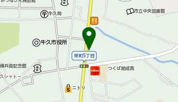 茨城県牛久市のリサイクル一覧 - NAVITIME