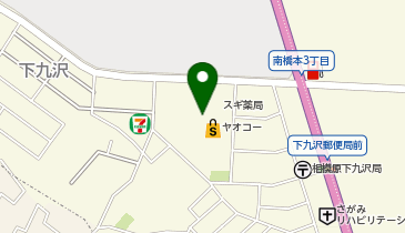 ハードオフ相模原下九沢店の地図画像