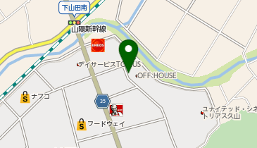 オフハウストリアス久山店の地図画像