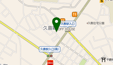 オフハウス久喜店の地図画像