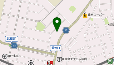ホビーオフ神戸鈴蘭台店の地図画像