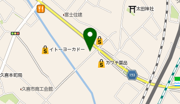 アイサポ久喜店の地図画像