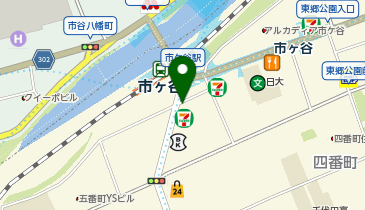 iPhone修理アイサポ 市ケ谷駅前店の地図画像