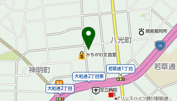 iPhone修理アイサポ 勝川店の地図画像