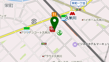 おたからや 久米川駅前店の地図画像