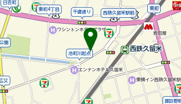 おたからや 久留米西鉄駅前店の地図画像