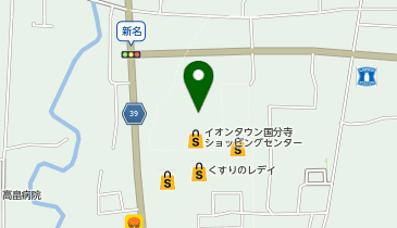 おたからや イオンタウン国分寺店の地図画像