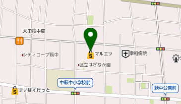 おたからや マルエツ新糀谷店の地図画像