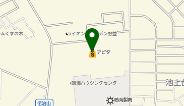 おたからや アピタ鳴海店の地図画像