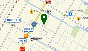 おたからや 堅田駅前店の地図画像
