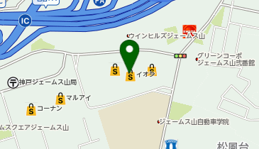 おたからや イオンジェームス山店の地図画像