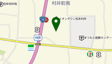 おたからや イオンタウン松本村井店の地図画像