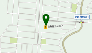 おたからや 生鮮館やまひこ赤尾店の地図画像