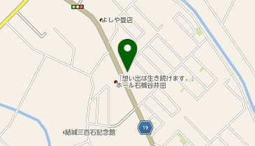 おたからや いな店の地図画像