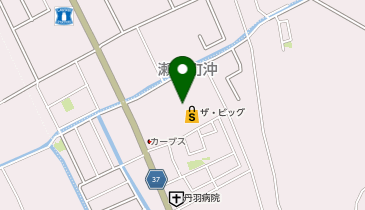 おたからや ザ・ビッグ平島店の地図画像