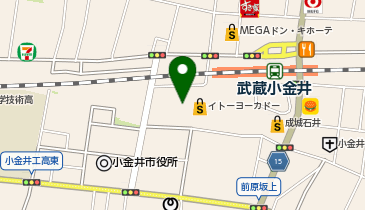 おたからや イトーヨーカドー武蔵小金井店の地図画像