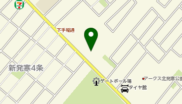 おたからや 新発寒店の地図画像