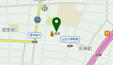 おたからや 西友勝川店の地図画像