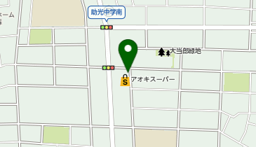 おたからや アオキスーパー一色新町店の地図画像