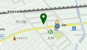 おたからや 清水店の地図画像