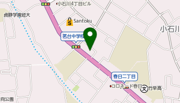 おたからや 小石川店の地図画像