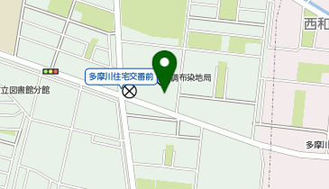 おたからや コープ調布染地店の地図画像