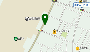 おたからや 立教大前店の地図画像