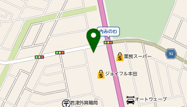 おたからや 君津箕輪店の地図画像