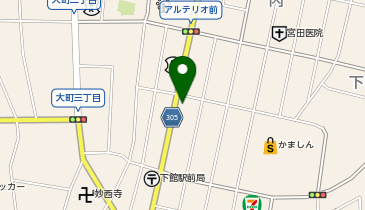 おたからや 下館駅前店の地図画像