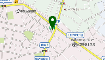 おたからや 本駒込店の地図画像